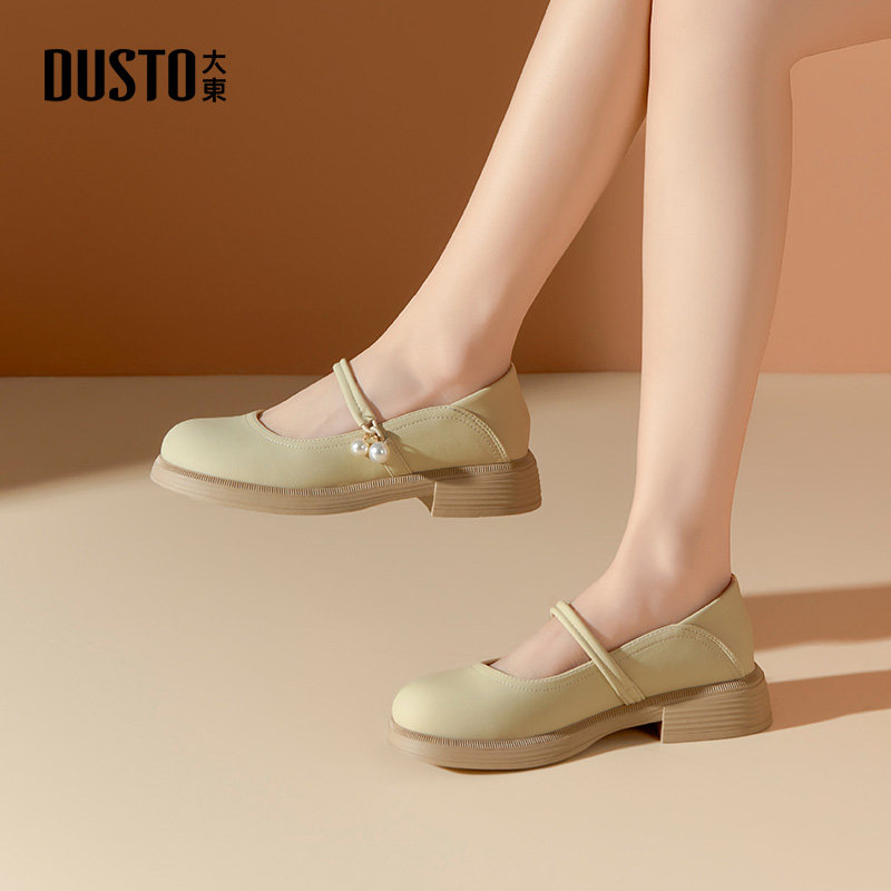 大东玛丽珍小皮鞋女2026新款春季配裙子女鞋法式绝美晚晚鞋乐福鞋,淘宝优惠券,粉丝福利购,淘宝优惠卷