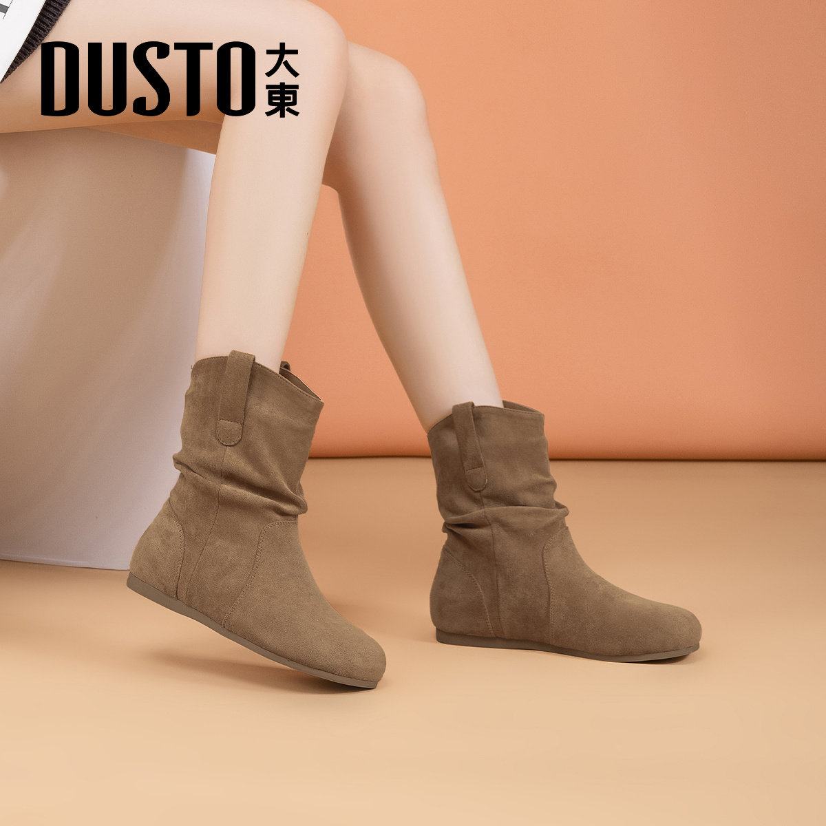 大东复古勃肯短靴女2026新款秋冬超火平底堆堆靴百搭棕色靴子女款,淘宝优惠券,粉丝福利购,淘宝优惠卷