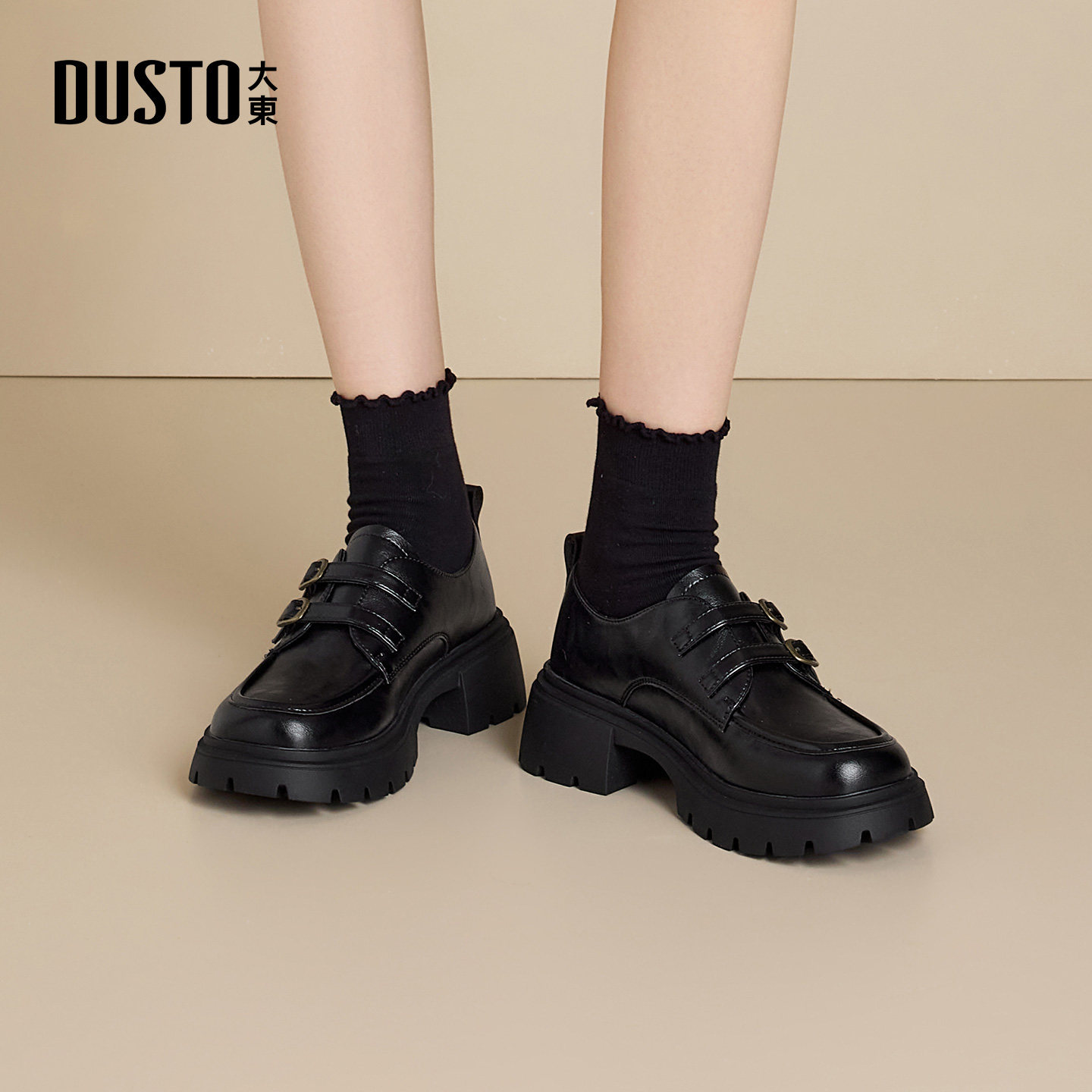 大东乐福鞋女2026新款冬季配裙子深口单鞋女鞋厚底粗跟复古小皮鞋,淘宝优惠券,粉丝福利购,淘宝优惠卷