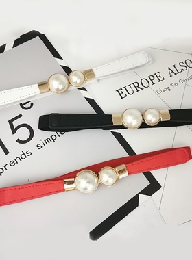 腰带女细配大衣毛衣装饰西装裙子2022新款皮带黑色高级感腰封