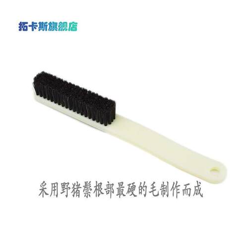 新品文玩刷子超硬猪鬃刷特硬猪鬃毛E刷文玩核桃金刚包浆保养清理 - 图3