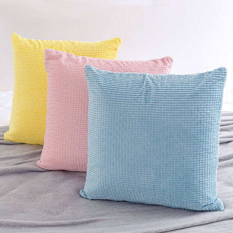 极速天然乳胶靠垫枕芯办公久坐护腰沙发I方形抱枕牀头靠枕腰靠方,淘宝优惠券,粉丝福利购,淘宝优惠卷