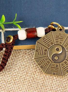 极速化解生肖相克相p冲太极乾坤五行八卦福风水摆饰八卦符客厅