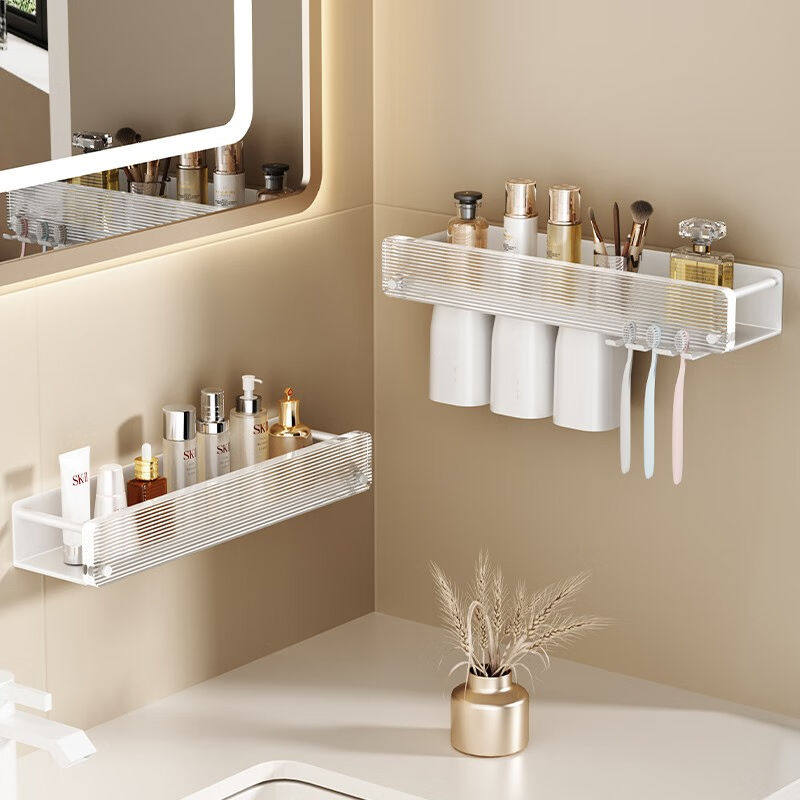 极速()白e色免打孔牙刷牙杯置物架厕所化妆室架子浴室压克力洗漱,淘宝优惠券,粉丝福利购,淘宝优惠卷