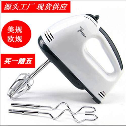 新品2023新款家用手持r电动打蛋器蛋清奶油自动搅拌机小型烘焙打 - 图0