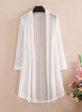极速Spring Summer Auturmn Women Long Cardigan Solid Color Fe