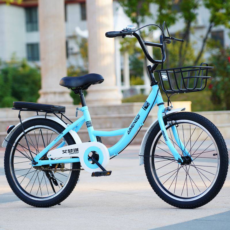 极速自行车女式成人学生24寸26B变速中大儿童男孩轻便普通复古通,淘宝优惠券,粉丝福利购,淘宝优惠卷