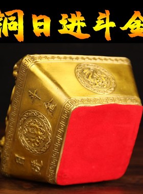 铜金蟾存钱罐铜元宝摆件铜日进斗金蟾工艺品开业送礼店铺客厅家居
