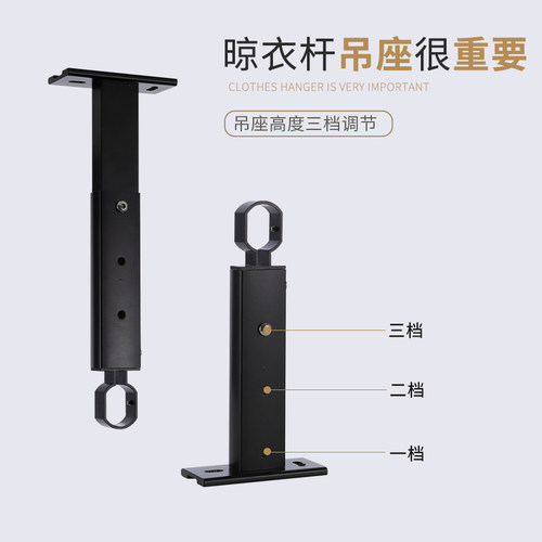 阳台晾衣杆顶装固定吊顶式晾衣架阳光房室内铝合金悬挂衣杆凉衣捍 - 图1