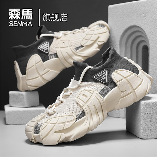 森马男鞋2026新款夏季网面透气运动休闲袜子鞋男士防滑软底老爹鞋 - 图2