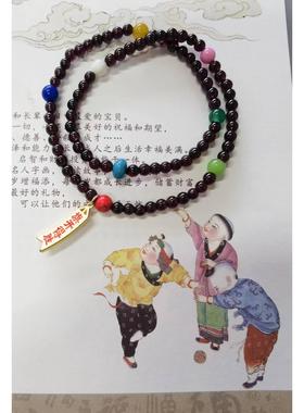 大昭寺石榴石6㎜2圈手串.石榴石含有矿物质成份的宝石配带优雅