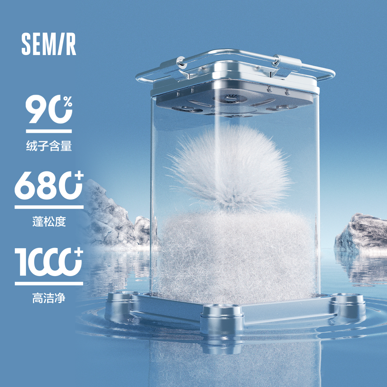 森马羽绒服男2024冬季新款加厚短款外套三防发热面包服情侣上衣潮