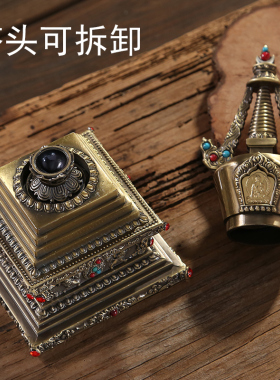 新品佛具用品f仿古青色菩提塔舍利塔佛塔家用供奉摆件如来八塔小