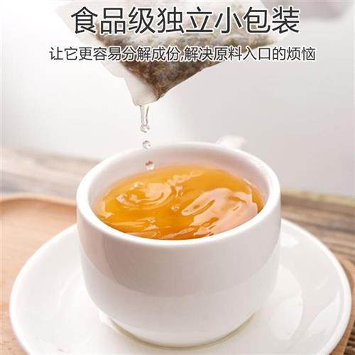 正品降三血压高玉米须桑叶茶甘油三酯血脂稠血糖高尿酸菊苣栀子茶 - 图1