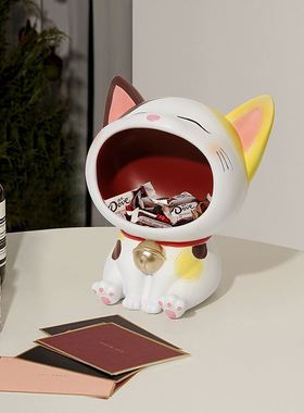 极速招财猫钥匙收纳摆件入户玄关置物架桌面O客厅家居装饰乔迁新