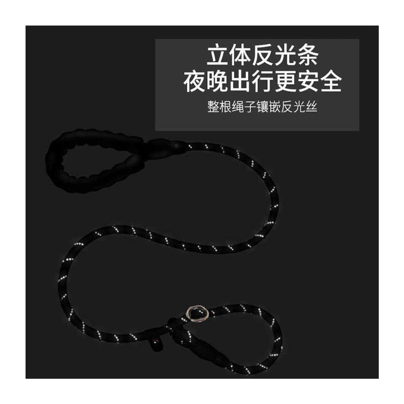 极速边境牧羊犬犬专用牵引绳狗狗B绳子防爆冲P链遛狗防挣脱大小型,淘宝优惠券,粉丝福利购,淘宝优惠卷