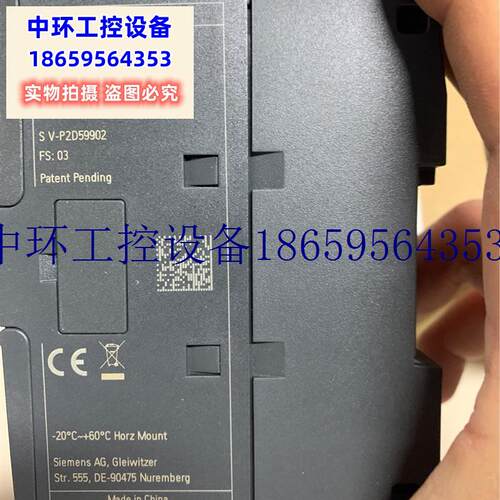 极速议价/ 模拟i量输入模组 6ES7 288-3AE08-0AA0现货议价 - 图0