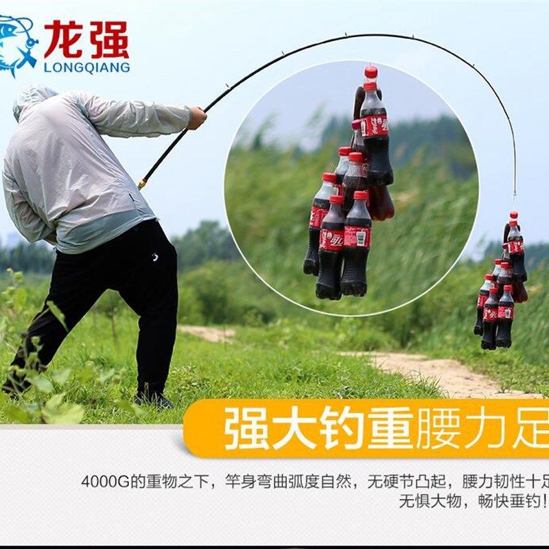 极速品碳素e小海竿远投竿海钓竿迷你短海竿超短超轻超硬超细甩竿,淘宝优惠券,粉丝福利购,淘宝优惠卷