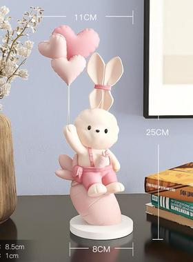 可爱兔子玄关桌面摆件酒柜电视柜家居装饰品乔迁新居礼品生日礼物