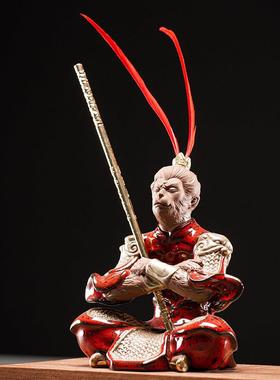 九造陶瓷美猴王孙悟空装饰中式办公室客厅入口搏击胜佛禅宗装饰