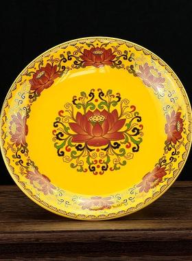 陶瓷果盘供盘 浮雕盘子 彩绘莲花水果盘水果供具家居摆件贡品