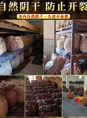 格宏 香樟木木鱼法器实木寺院紫檀家用木鱼一套打击乐器佛堂摆件