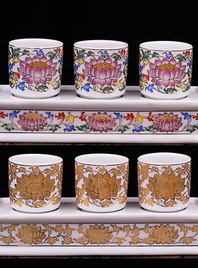 陶瓷莲花三连供水杯供佛杯佛前供杯观音圣水杯贡杯大悲咒净水杯