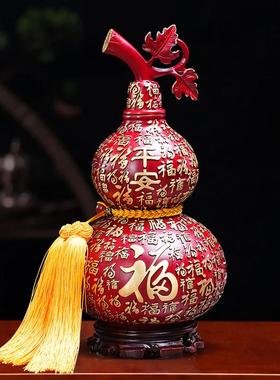 全铜葫芦招财百福开口中式乔迁送礼家居办公室客厅玄关高档摆件