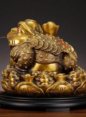 铜九子招财金蟾八方纳财金蟾蛤蟆蟾王咬钱蟾蜍客厅办公室供奉摆件