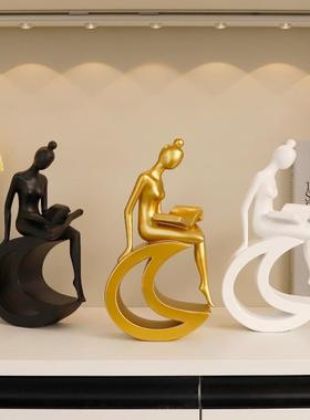 现代简约书挡摆件舞蹈创意抽象人物办公室客厅电视柜书柜酒柜装饰