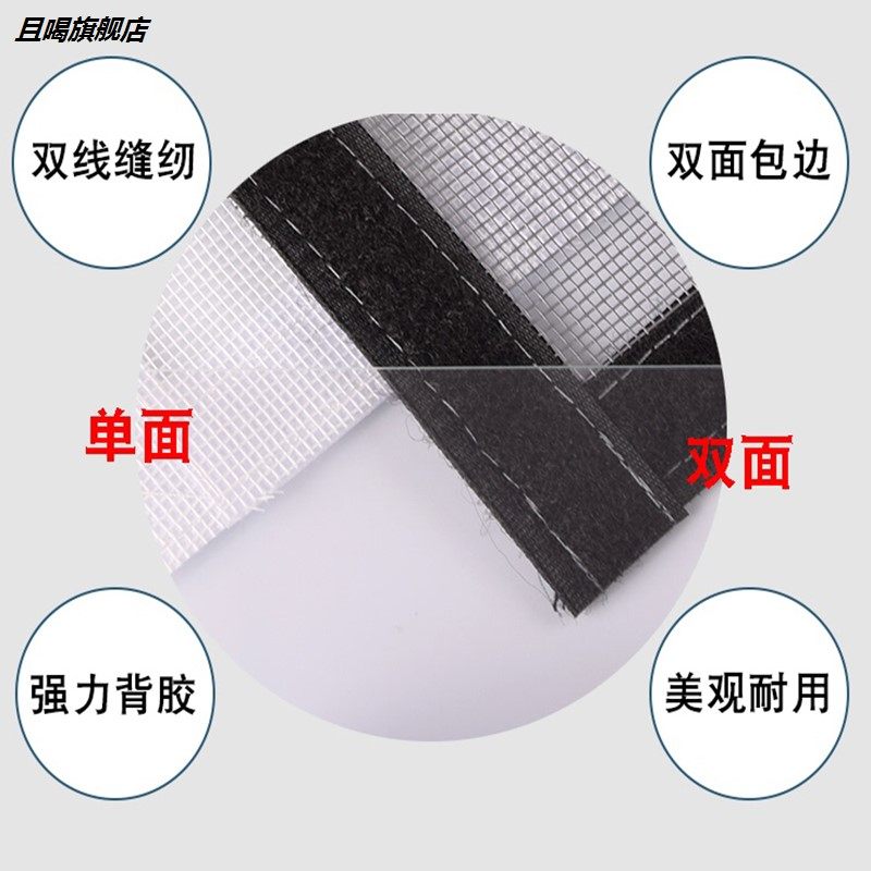 速发阁楼天窗 斜屋顶 纱窗内置防虫防盗网防鼠防护网遮阳魔术入户,淘宝优惠券,粉丝福利购,淘宝优惠卷