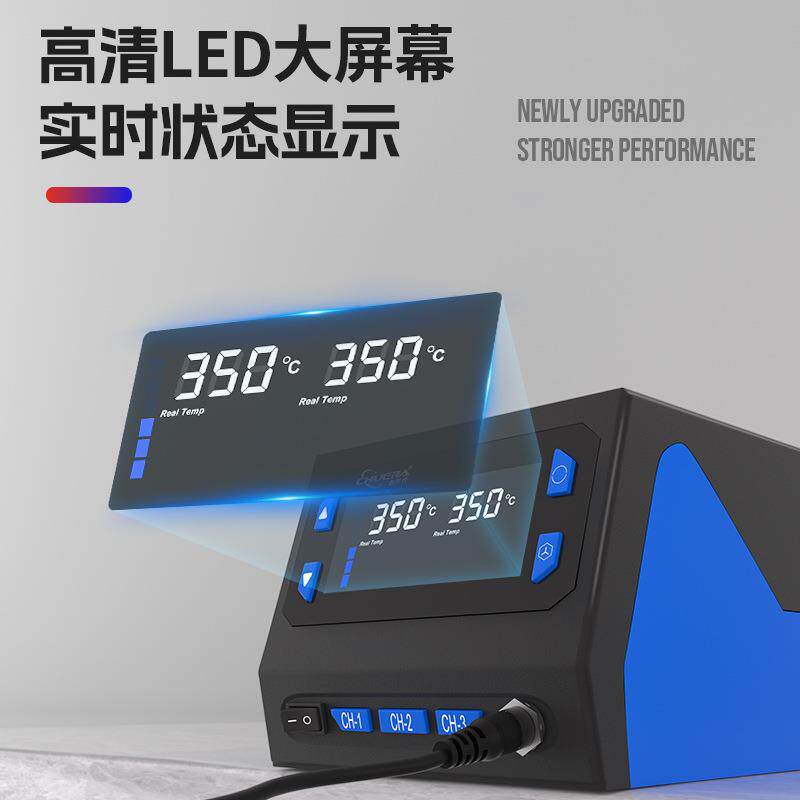 新款创时代989D大屏数显恒温焊台70W大功率电烙铁家用外贸货源 - 图2
