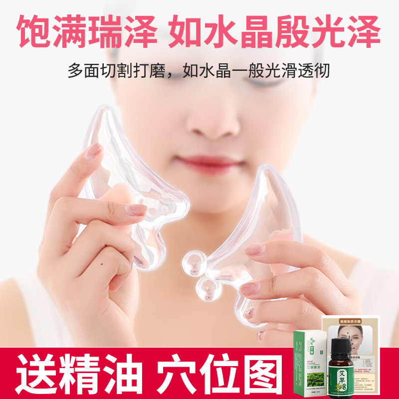 图2