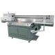 Sufa Runcai 1216 round and flat integrated printer wine glass wine glass bottle glass pressure UV printer large and small printing machine