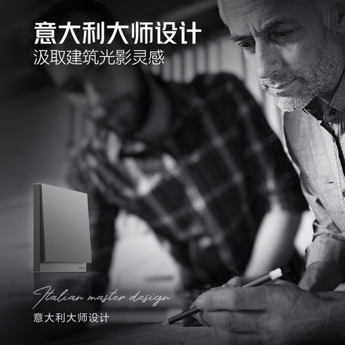 公牛开关插座大师开关插座面板16A插座五孔10A面板暗装多孔G27灰 - 图3