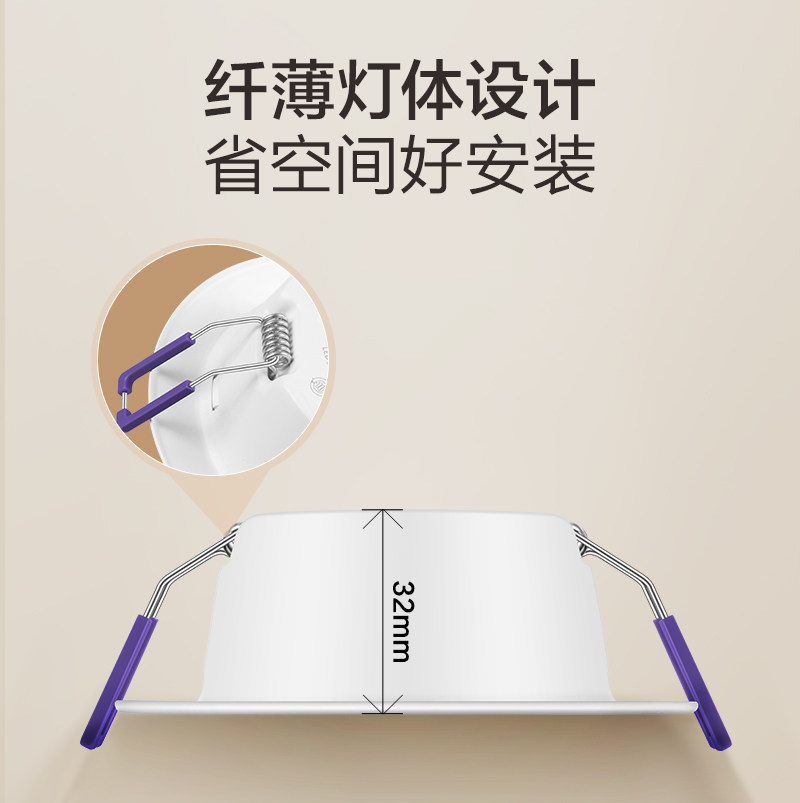 公牛嵌入式筒灯公牛筒灯嵌入式75mm客厅筒灯走廊道金属筒灯牛眼灯,淘宝优惠券,粉丝福利购,淘宝优惠卷