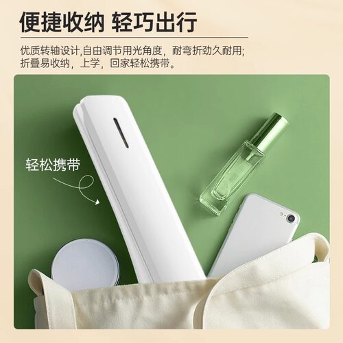 公牛台灯护眼灯学习专用超长续航大学生可折叠便携led护眼小台灯 - 图3
