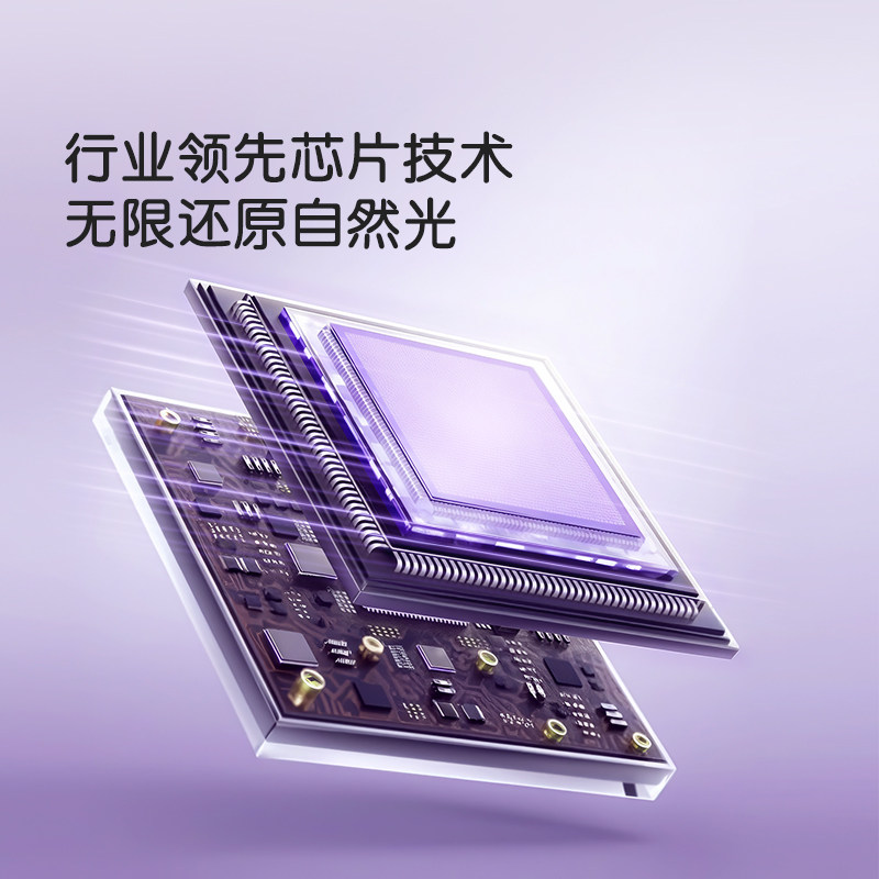 公牛小晴空立式落地灯全光谱护眼大路灯儿童学习阅读写字专用台灯,淘宝优惠券,粉丝福利购,淘宝优惠卷