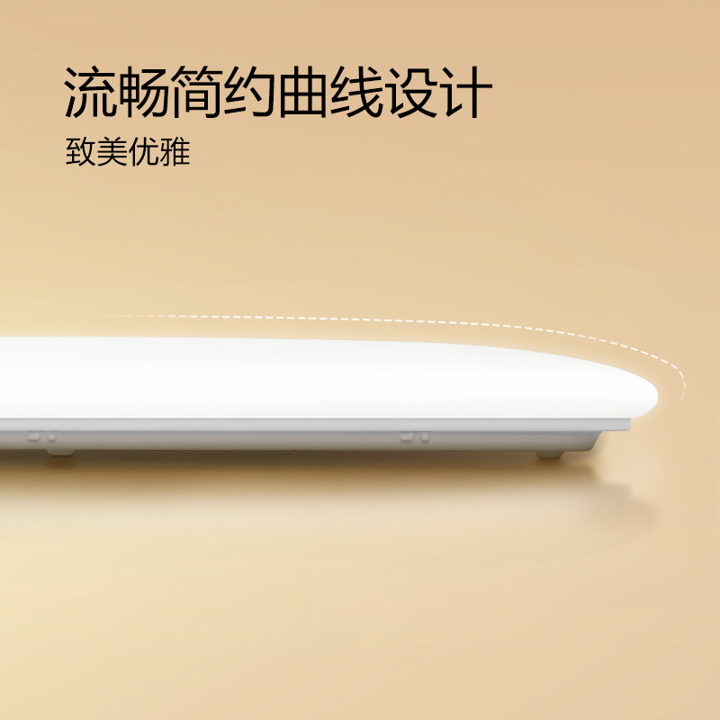 公牛客厅吸顶灯客厅主灯2025新款灯具led客厅灯超亮客厅大灯x62,淘宝优惠券,粉丝福利购,淘宝优惠卷