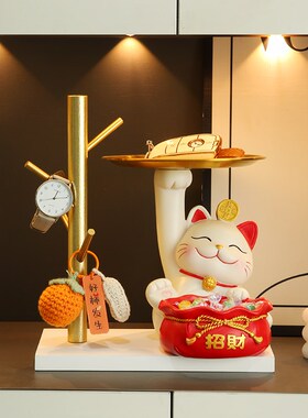 极速招财猫摆件入户门玄关钥匙收纳鞋柜置物架家T居装饰品乔迁新