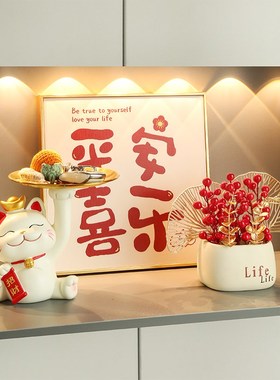 新品招财猫钥f匙收纳玄关装饰品摆件入户家居门口鞋柜客厅乔迁新