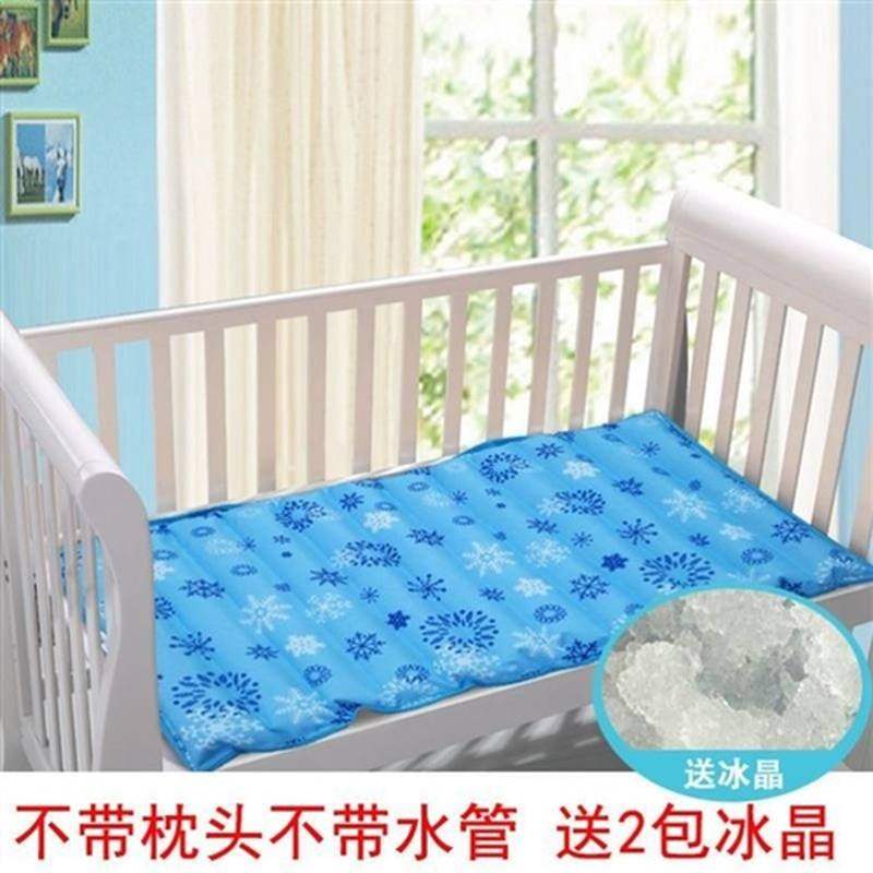 极速坐垫季冰凉垫神器l上水凝胶学生水床L垫家用凉席枕头降温冰垫,淘宝优惠券,粉丝福利购,淘宝优惠卷