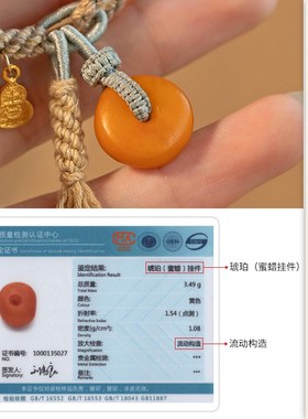 新品天然老d蜜蜡流苏葫芦手工编织绳手链女士款时尚藏式文艺民族