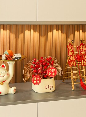 新品乔迁新居装饰布置用品招财猫摆件入户M玄关鞋柜家居新房子搬