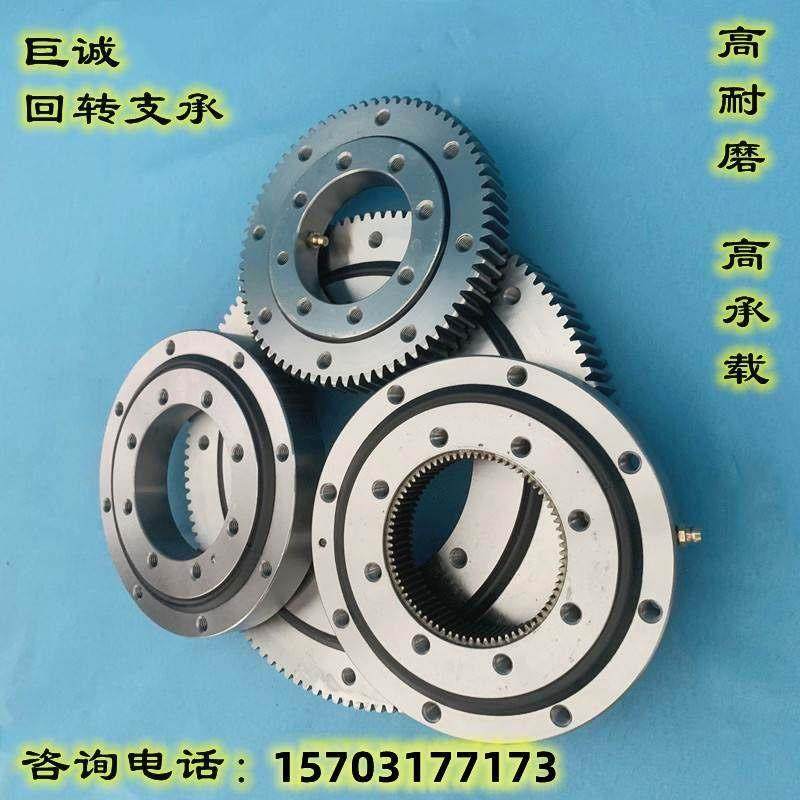 速发外齿回转支承现货回转吊旋转回转支撑转盘轴,淘宝优惠券,粉丝福利购,淘宝优惠卷