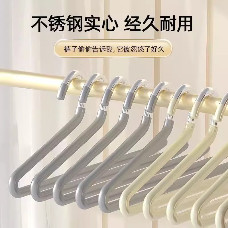裤架鹅型家用无痕防滑裤夹Z形衣架衣柜2字裤挂架收纳晾衣架挂衣 - 图1