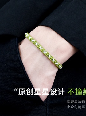 DRAOGONLI清新配色小众时尚