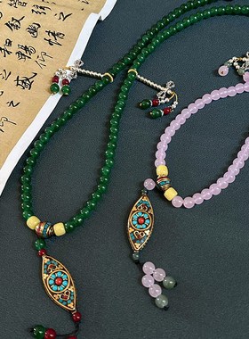 极速玛瑙朱砂绿色串珠长款斜挎y链项链毛衣链新中式古风国风民族