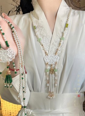 极速[空青]平安l锁流苏吊坠项链新中式国风古风古装汉服马面裙配