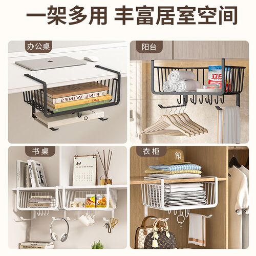 新品厨房纸巾架橱柜收纳神器多z功能置物架吊柜下用纸挂架保鲜膜 - 图3